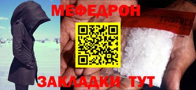 кокаин колумбия Новодвинск