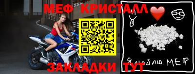 кокаин колумбия Новодвинск