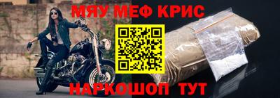 кокаин колумбия Новодвинск