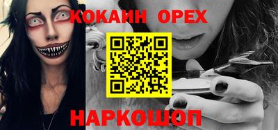 мдпв Обь