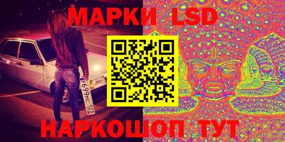 кокаин колумбия Новодвинск