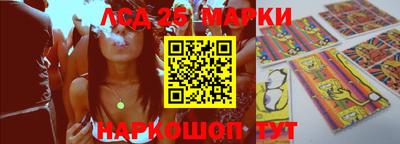 кокаин колумбия Новодвинск