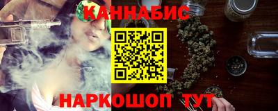 ALPHA PVP Обнинск