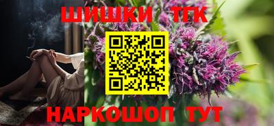 кокс Новокубанск