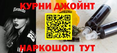 дживик Нягань