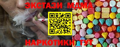 кокаин колумбия Новодвинск