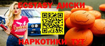 кокаин колумбия Новодвинск