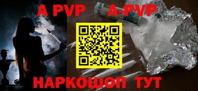 кокаин колумбия Новодвинск