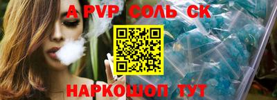 кокаин колумбия Новодвинск