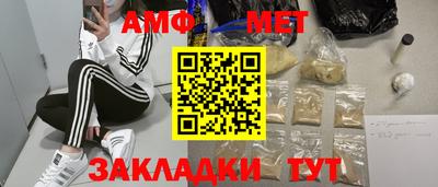 кокс Новокубанск