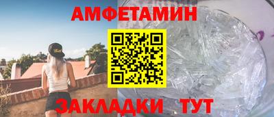 кокс Новокубанск