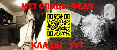 кокс Новокубанск