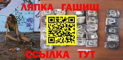 кокс Новокубанск