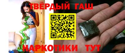 ALPHA PVP Обнинск