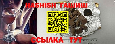 кокаин колумбия Новодвинск