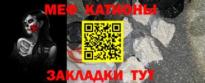 мдпв Обь